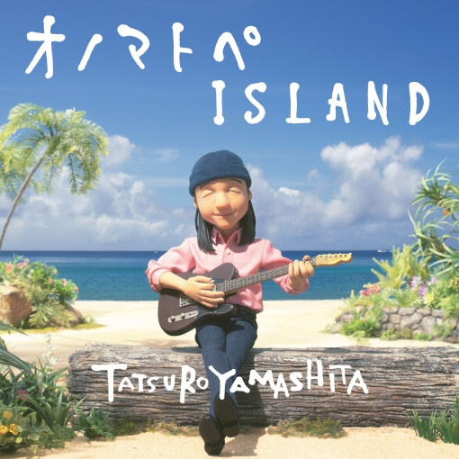 オノマトペISLAND