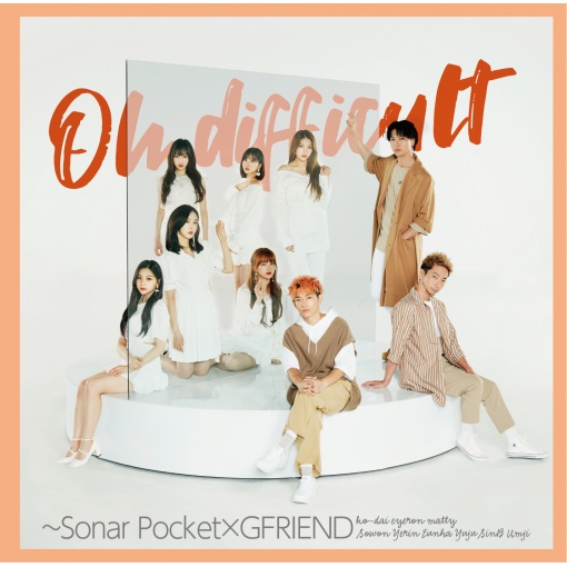 Oh difficult (with GFRIEND)