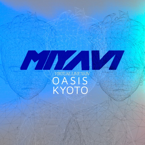 What’s My Name? - OASIS KYOTO Remix