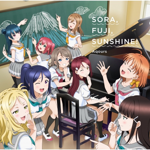 SORA， FUJI， SUNSHINE! (黒澤ダイヤ Solo Ver.)